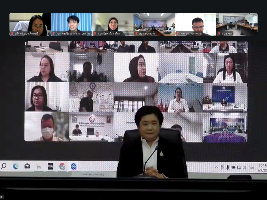 Hover Image