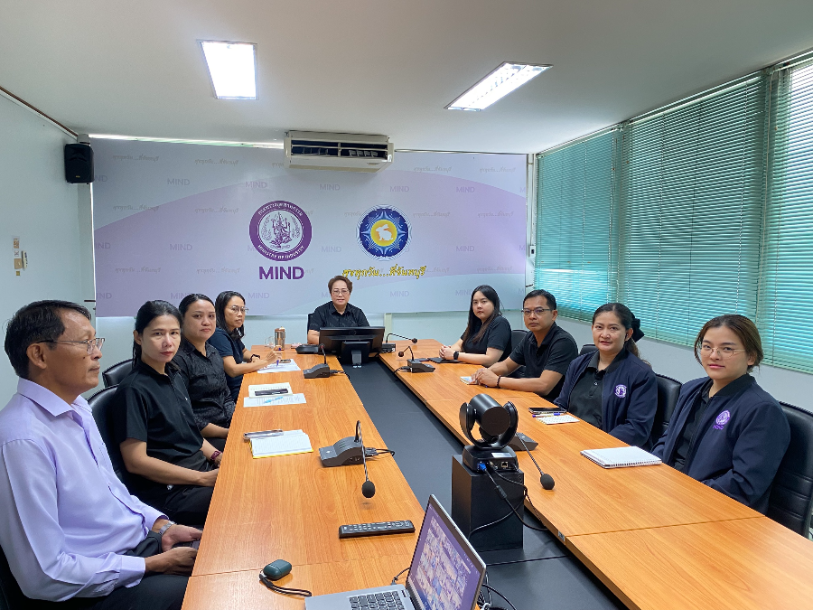 เข้าร่วมการประชุมผู้บริหารกระทรวงอุตสาหกรรม (ONE MIND) ครั้งที่4/2569