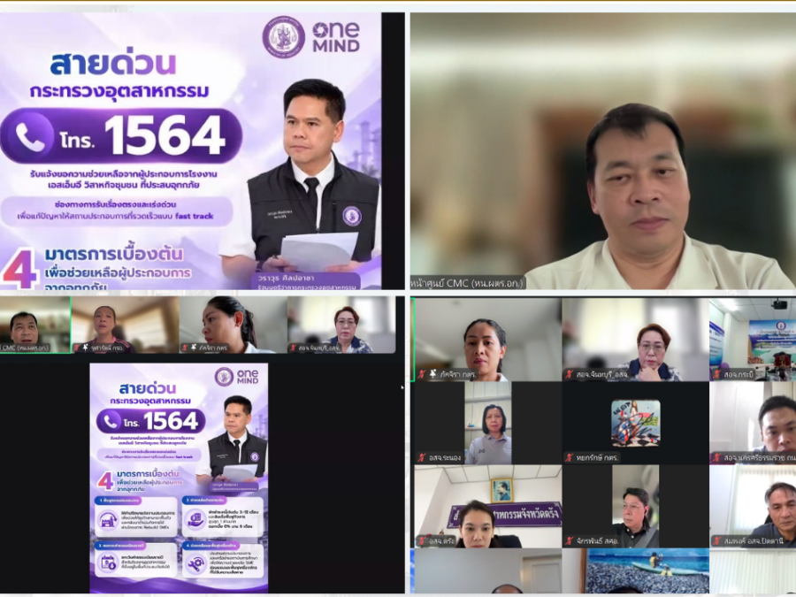 Hover Image
